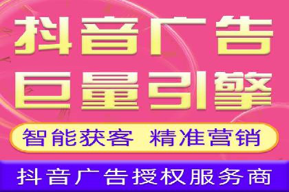 案例解读：SEM百度竞价助力品牌知名度提升